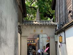 -三坊七巷历史文化街区