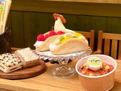 -三鹰之森吉卜力美术馆