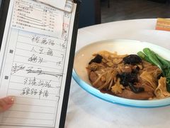 -岭南海晏楼(滨江东总店)