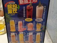 -正黄旗海鲜烧烤大排档(延安路总店)