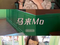 -马来MO简餐.南洋风味料理(美食街店)