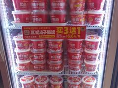 -味多美蛋糕(看丹桥店)