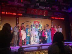 -盖碗儿梨园·变脸吐火·川剧(天府广场店)