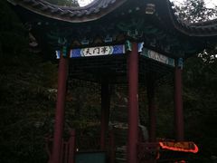 景点-大连天门山国家森林公园