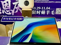 -茂业百货(东门店)