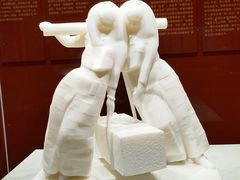 -北京工艺美术博物馆