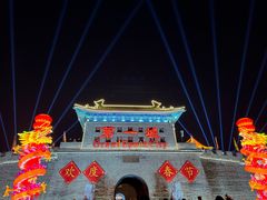 -大明幻境第一城