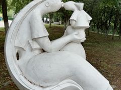 -长春世界雕塑园