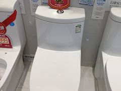 -居然之家家居生活MALL(丽泽店)