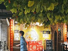 -四世同堂·京菜·烤鸭(双井店)