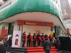 -中国邮政(徐汇邮政支局)