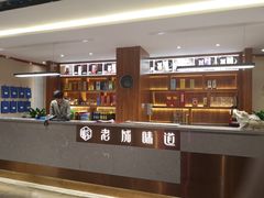-老城味道·传统天津菜(杨柳青店)