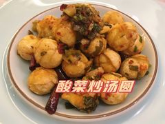 -贵州大厦贵州厅(樱花园西街店)