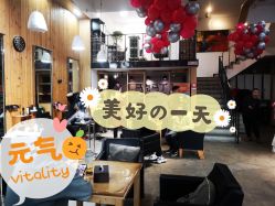 -马克男发时尚店