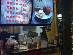 -一把鸡腿(中亭街店)