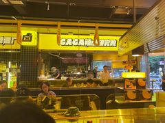 -嘎嘎鸭脑壳(金沙店)