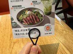 -Wagas沃歌斯(长宁龙之梦店)