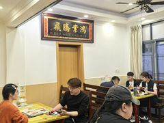 -川湘小厨(大渡河路店)