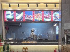 -新时代大酒店(仰口路店)