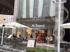 -M Stand(南京新街口金鹰店)
