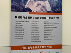 -斯坦星球AI编程·机器人科创·科学实验·信奥·思维·STEM·积木拼搭·竞赛考级(浦东联洋广场大拇指龙阳御桥中心)