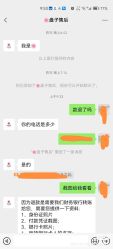-盘子女人坊生日照·摄影馆(浦东店)