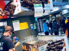 -上海枇杷烤鸭(城乡贸易中心店)