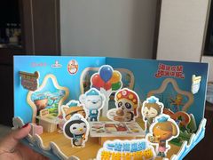 -海底捞火锅(吾悦广场店)