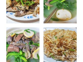人均不超过30块的揭阳林弟桐坑粿条