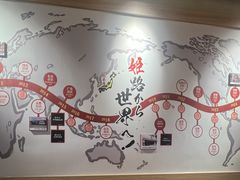 -寸屋拉面(凯德晶萃店)