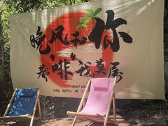 -周洛大峡谷