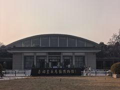 -秦始皇帝陵博物院(兵马俑)
