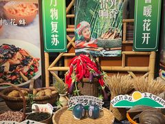 -吃饭皇帝大(合生汇店)