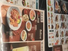 -康师傅私房牛肉面(新昌北机场店)