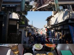 -灌篮高手动画打卡地