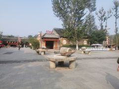 -恋乡太行水镇