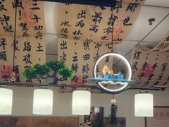 -剧狐剧本杀(徐汇1号店)