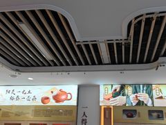 -吴裕泰茶莊(大栅栏店)