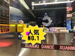 -泫舞舞蹈工作室