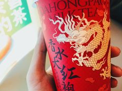 -奈雪的茶(花城汇中区PRO店)