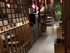 -湊湊火锅·茶憩(世博大道店)