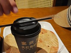 -宴武夷·匠心闽味(印象大红袍店)