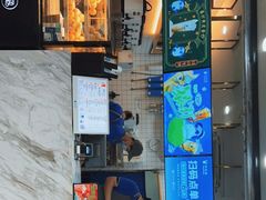 门面-茶百道(棠石路店)