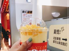 -果呀呀(凯德广场店)
