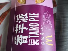-麦当劳(宜昌东山大道店)