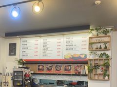 -莲洞本家