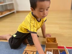 -金点蒙氏国际教育(悠然校区)