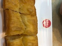 -冠记·肠粉粥品专家(江南大道店)
