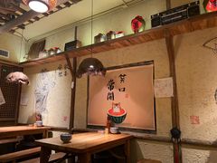 -泥糊破店小酒馆·团建聚餐(南京西路店)