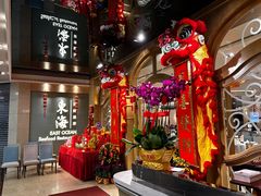 -東海海鲜酒家(中信广场店)